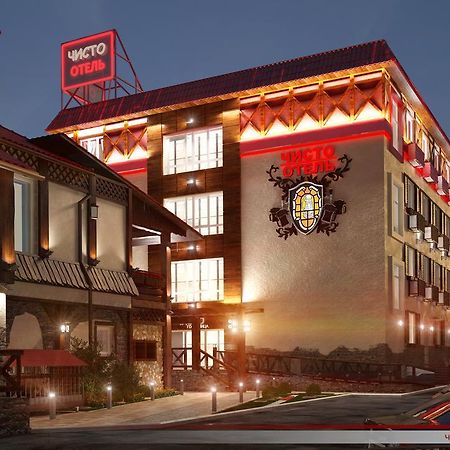 Chisto Hotel Gomel Ngoại thất bức ảnh