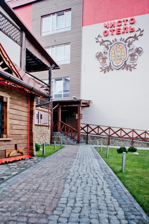 Chisto Hotel Gomel Ngoại thất bức ảnh