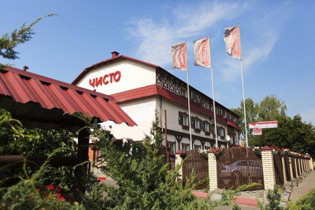 Chisto Hotel Gomel Ngoại thất bức ảnh