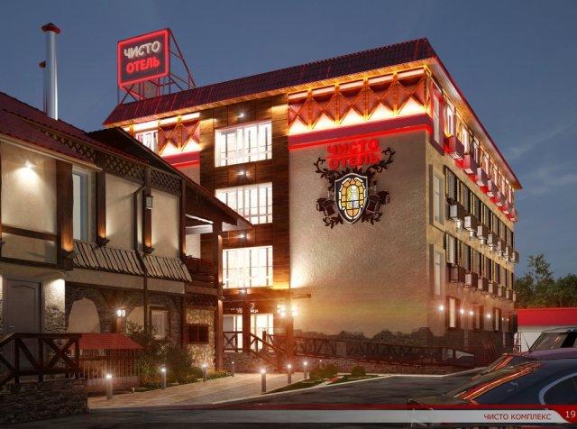 Chisto Hotel Gomel Ngoại thất bức ảnh