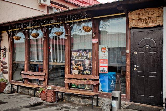Chisto Hotel Gomel Ngoại thất bức ảnh